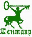 СФ Кентавр
